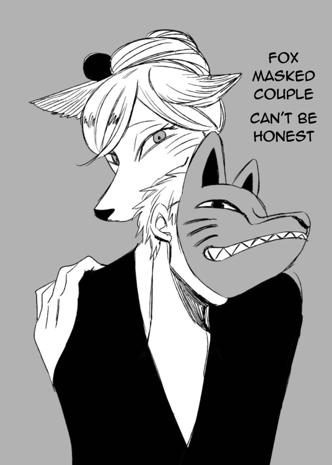 Komen Fuufu Chapter 0.2 - Page 1