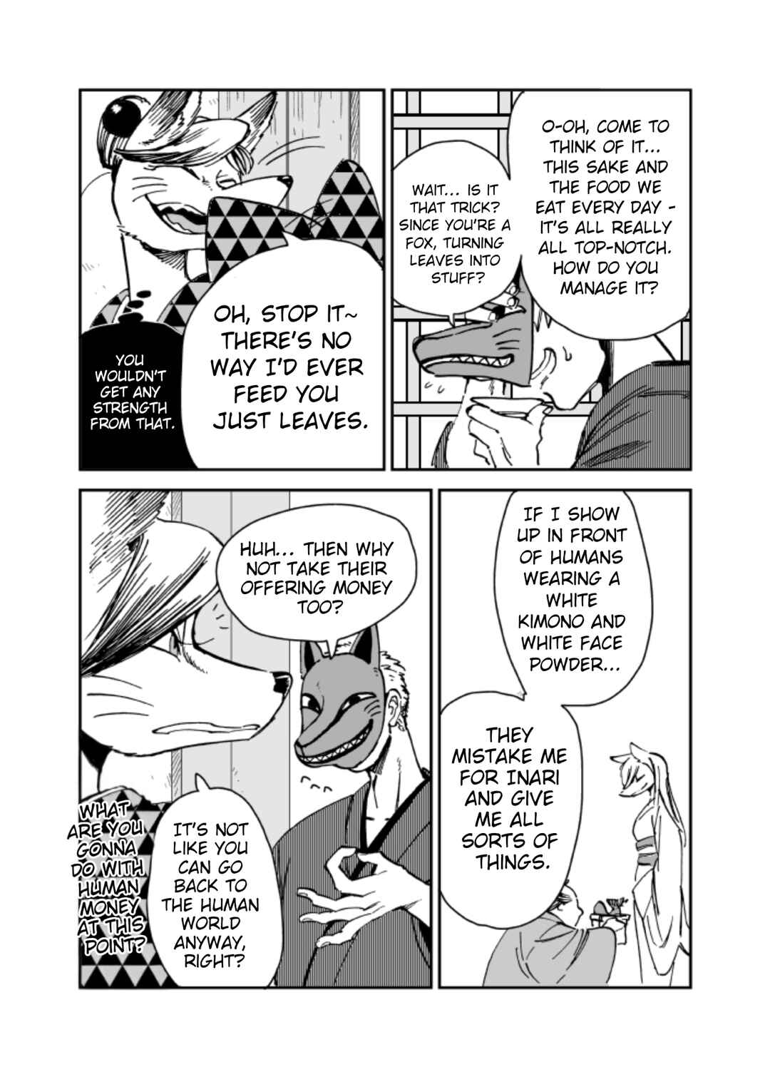 Komen Fuufu Chapter 0.2 - Page 4