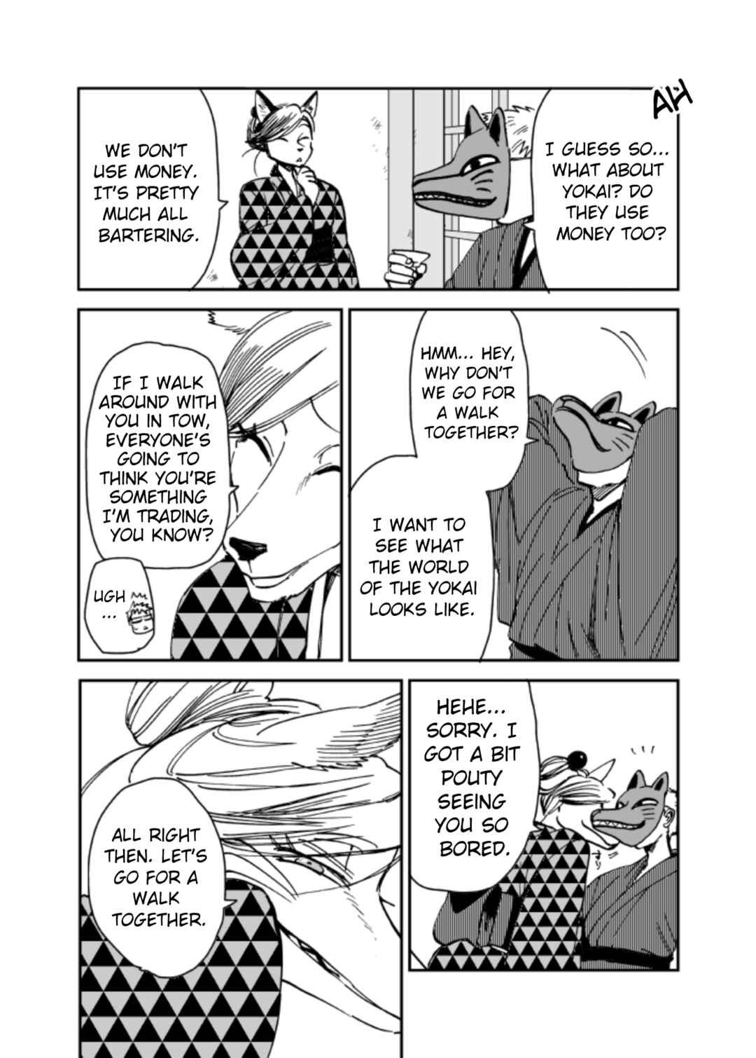 Komen Fuufu Chapter 0.2 - Page 5