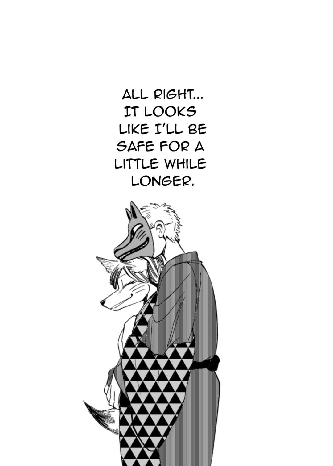 Komen Fuufu Chapter 0.2 - Page 9