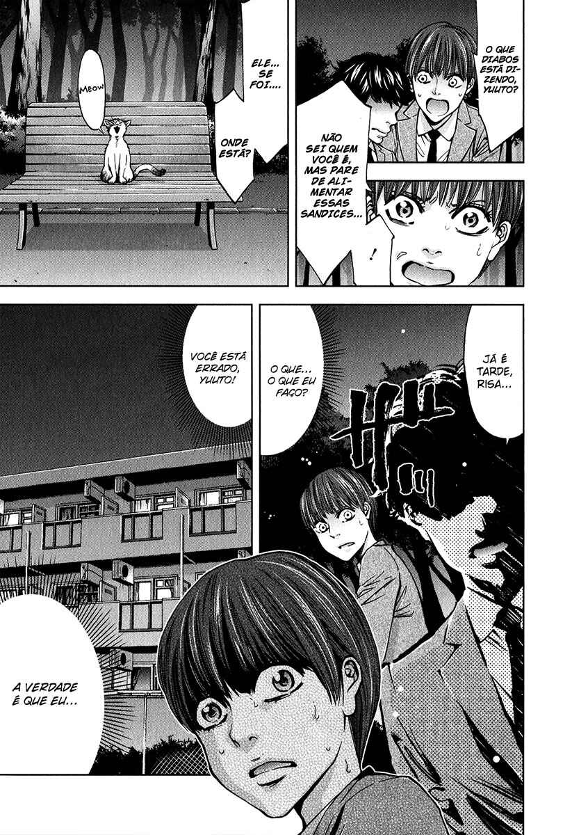 Funouhan Chapter 13 - Page 10