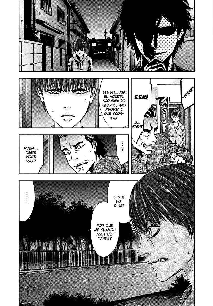 Funouhan Chapter 13 - Page 17