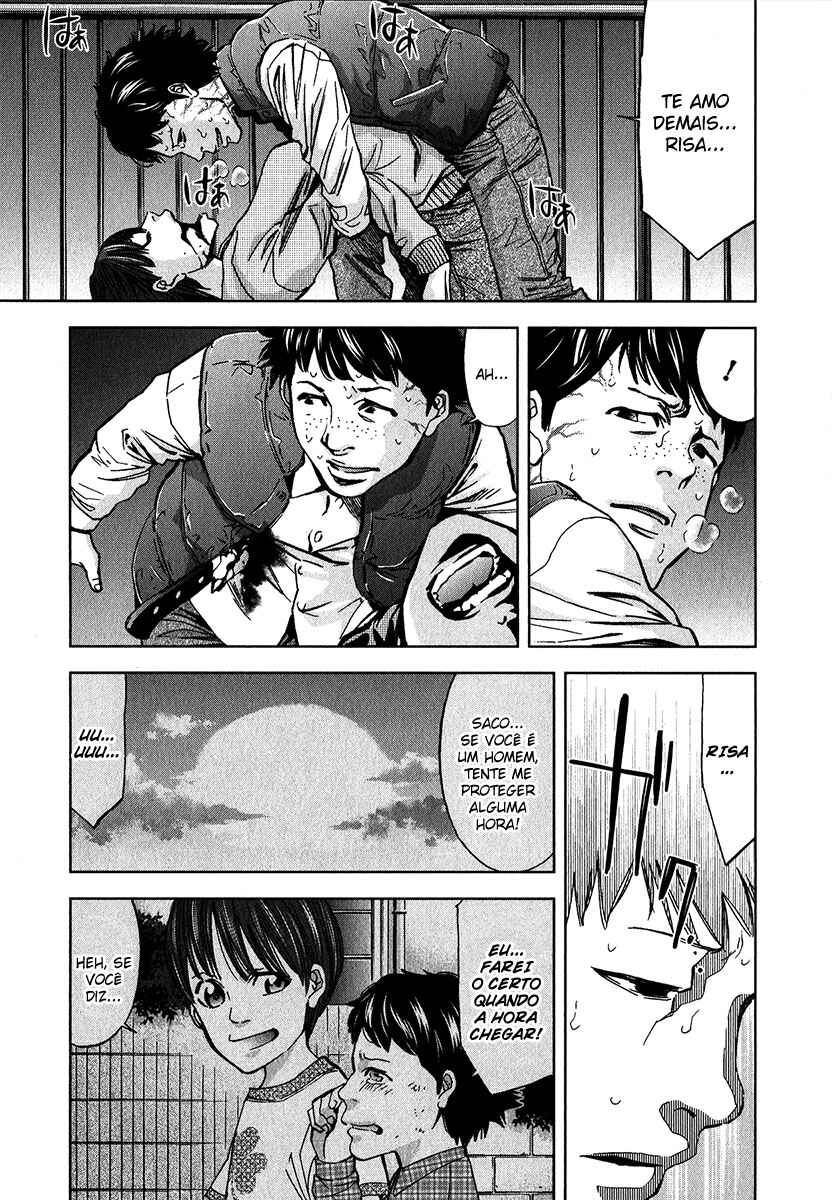 Funouhan Chapter 13 - Page 26