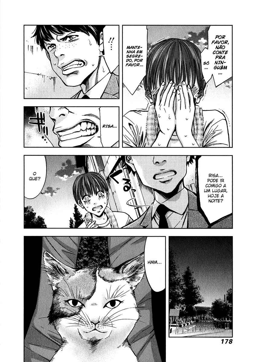 Funouhan Chapter 13 - Page 7