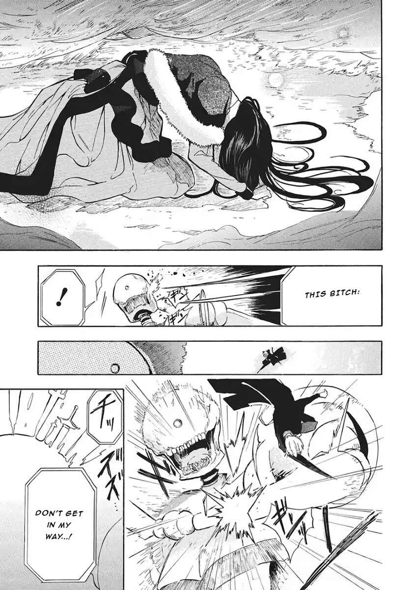 Tensei Akujo no Kuro Rekishi Chapter 78 - Page 20