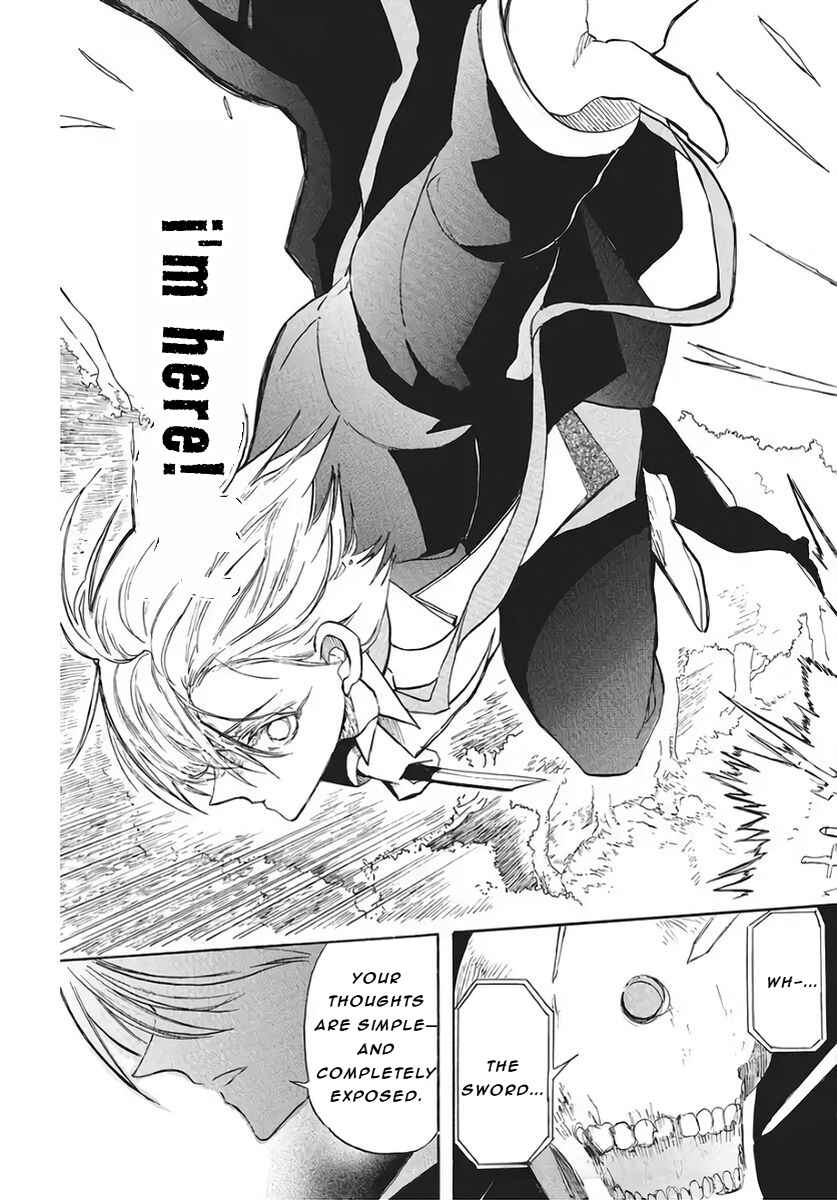 Tensei Akujo no Kuro Rekishi Chapter 78 - Page 22