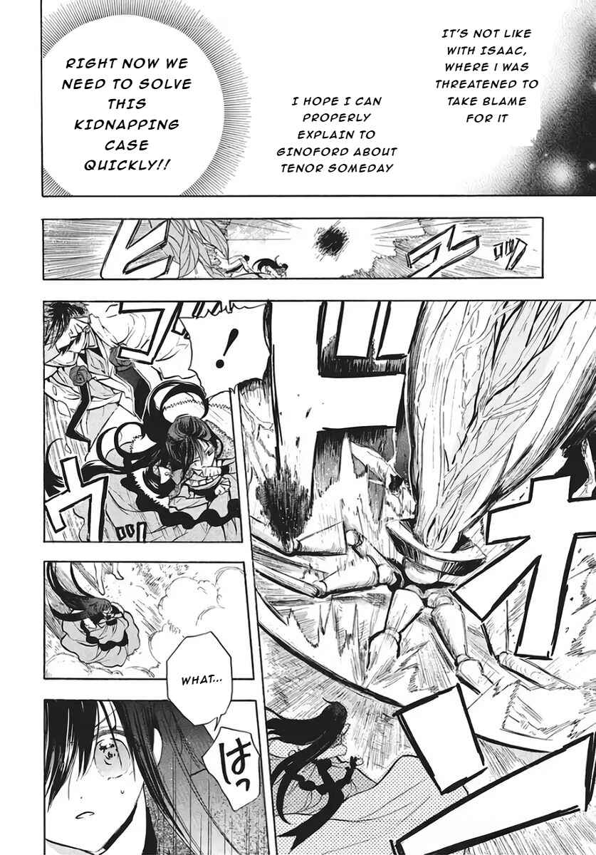 Tensei Akujo no Kuro Rekishi Chapter 78 - Page 9
