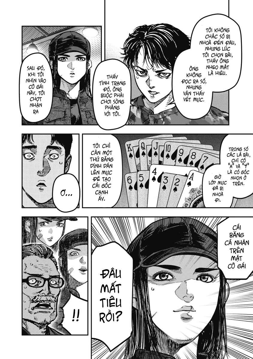 Bakuchi Gui Chapter 68 - Page 11