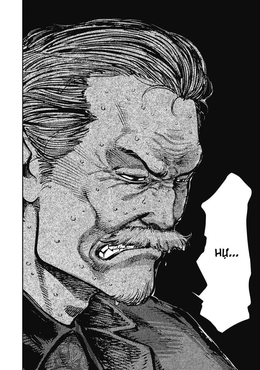 Bakuchi Gui Chapter 68 - Page 15