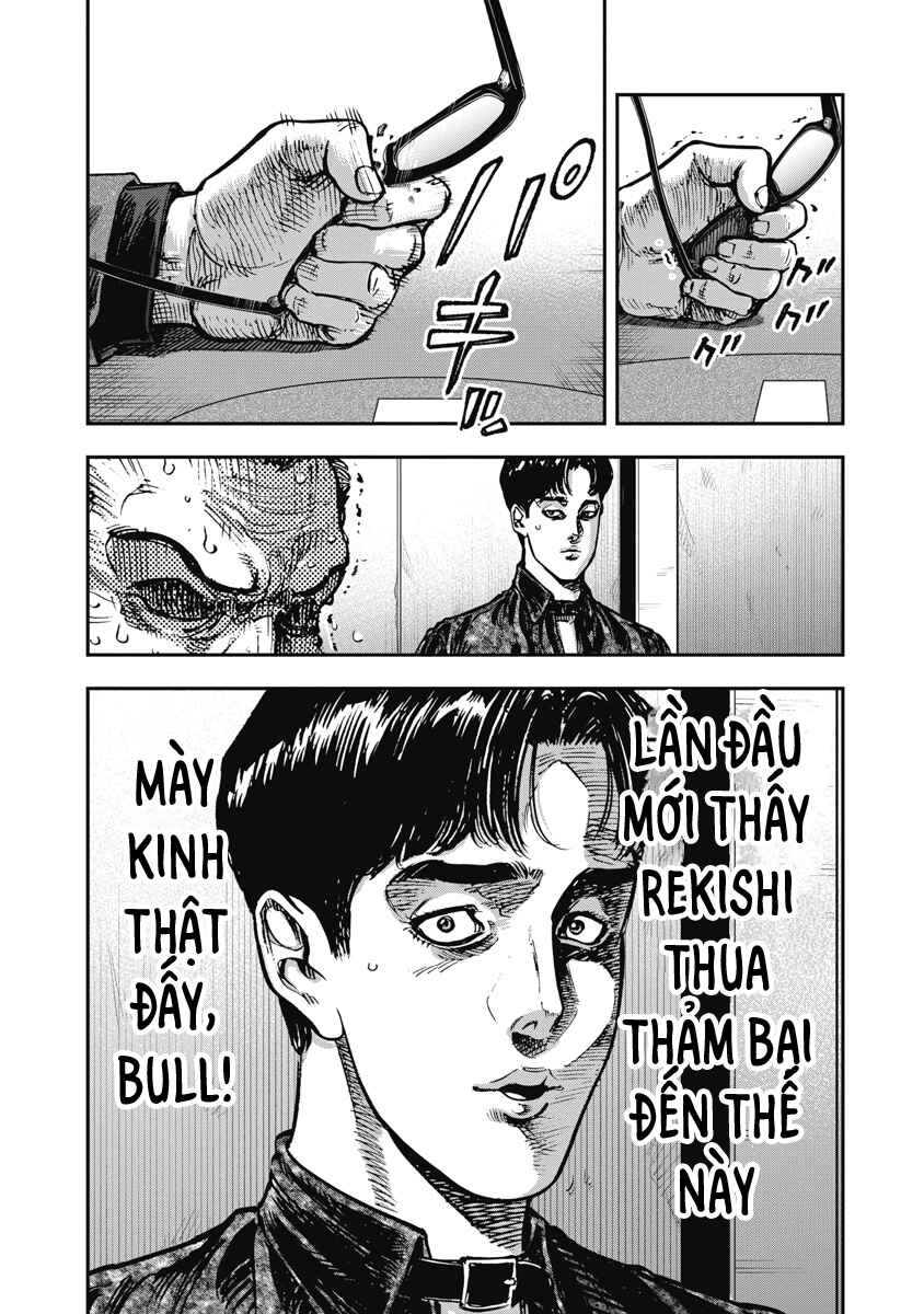 Bakuchi Gui Chapter 68 - Page 16