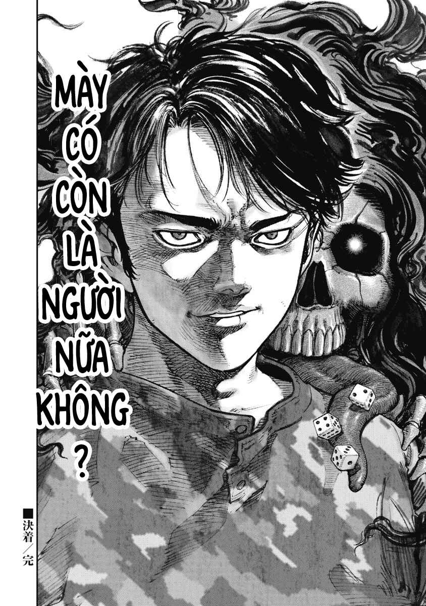 Bakuchi Gui Chapter 68 - Page 17
