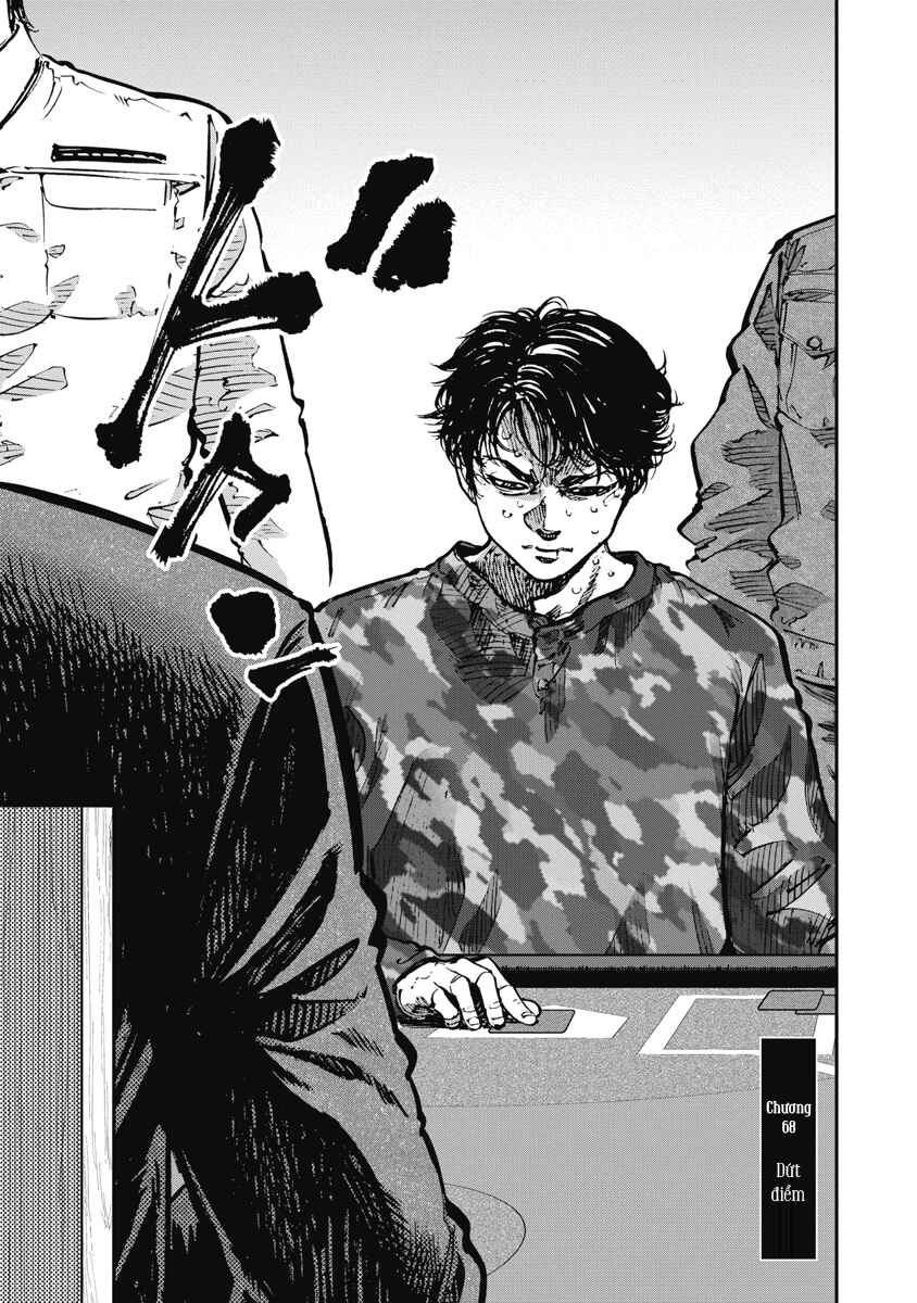 Bakuchi Gui Chapter 68 - Page 3
