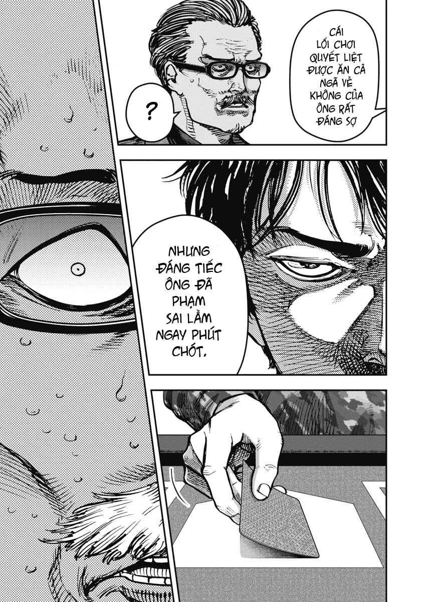 Bakuchi Gui Chapter 68 - Page 5