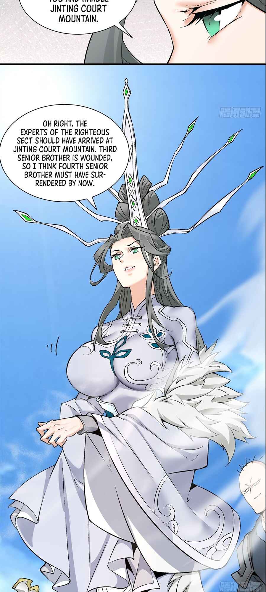 My Disciples Are All Big Villains Chapter 31 - Page 17