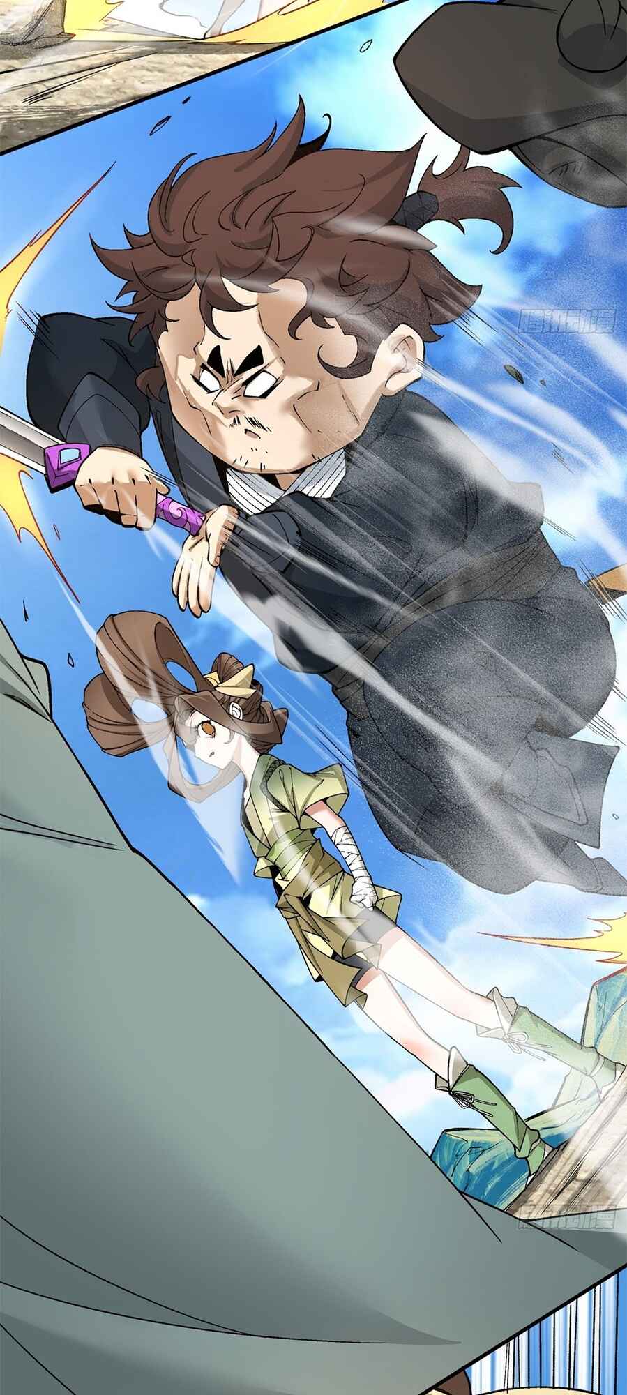 My Disciples Are All Big Villains Chapter 31 - Page 23
