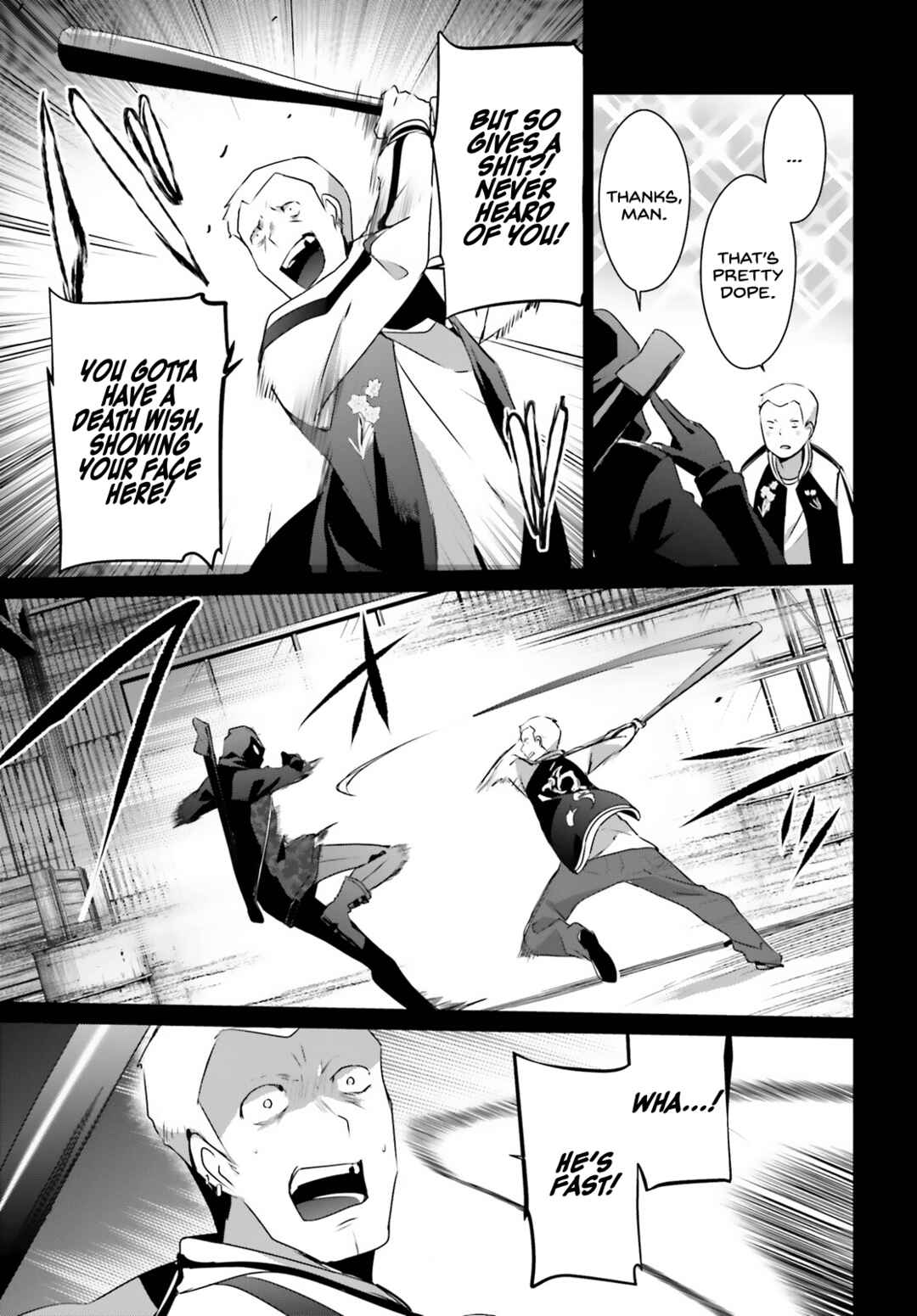 Kage no Jitsuryokusha ni Naritakute! Chapter 47 - Page 12