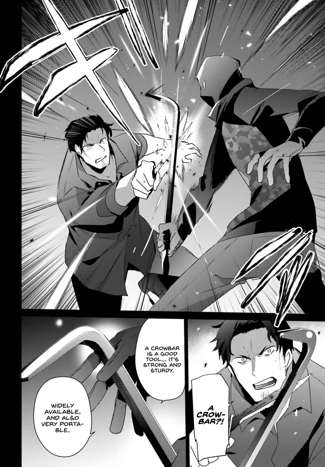 Kage no Jitsuryokusha ni Naritakute! Chapter 47 - Page 15