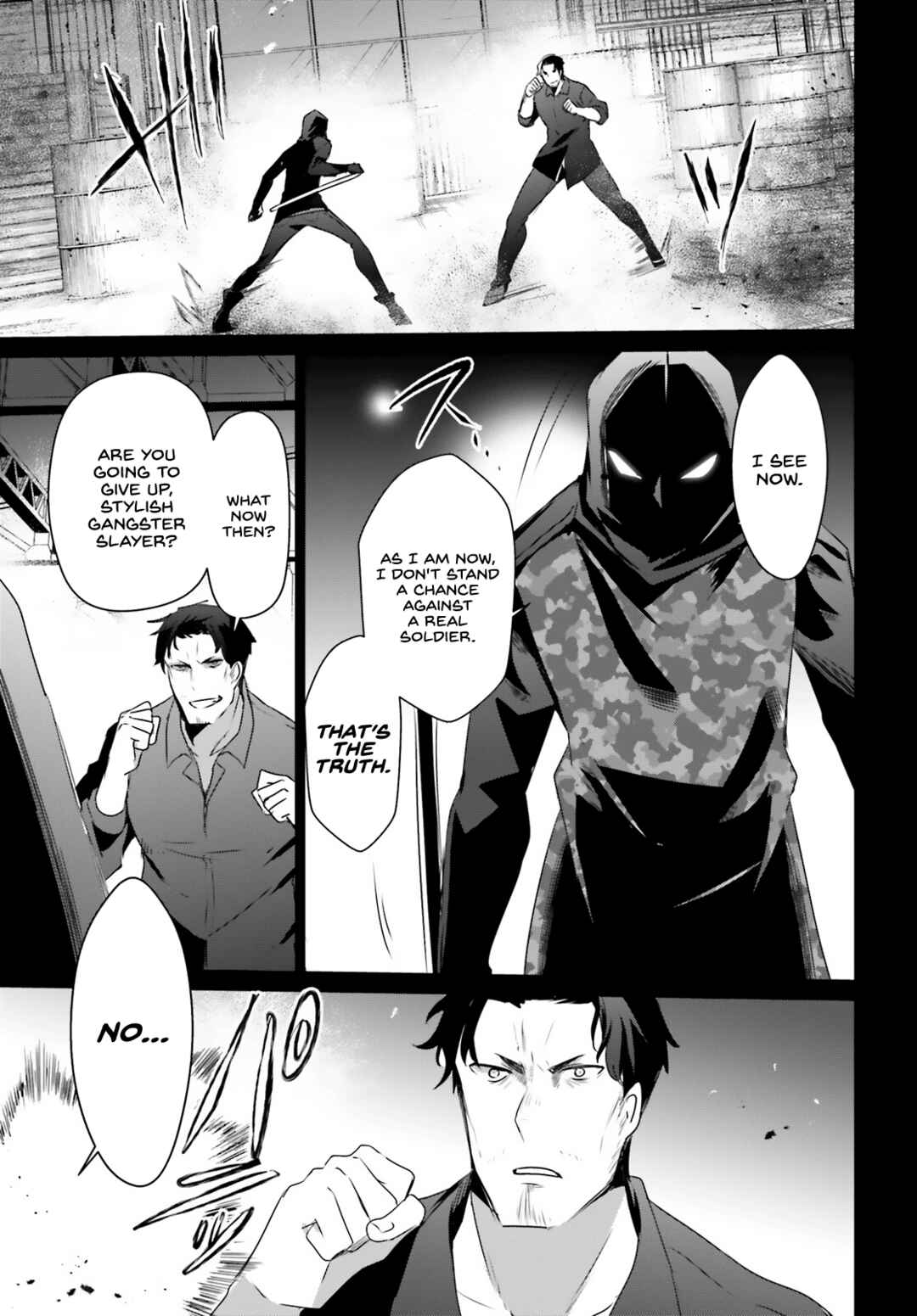 Kage no Jitsuryokusha ni Naritakute! Chapter 47 - Page 18