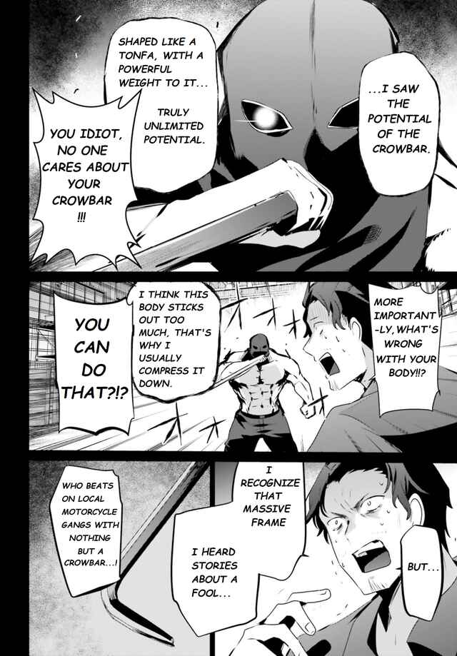 Kage no Jitsuryokusha ni Naritakute! Chapter 47 - Page 21