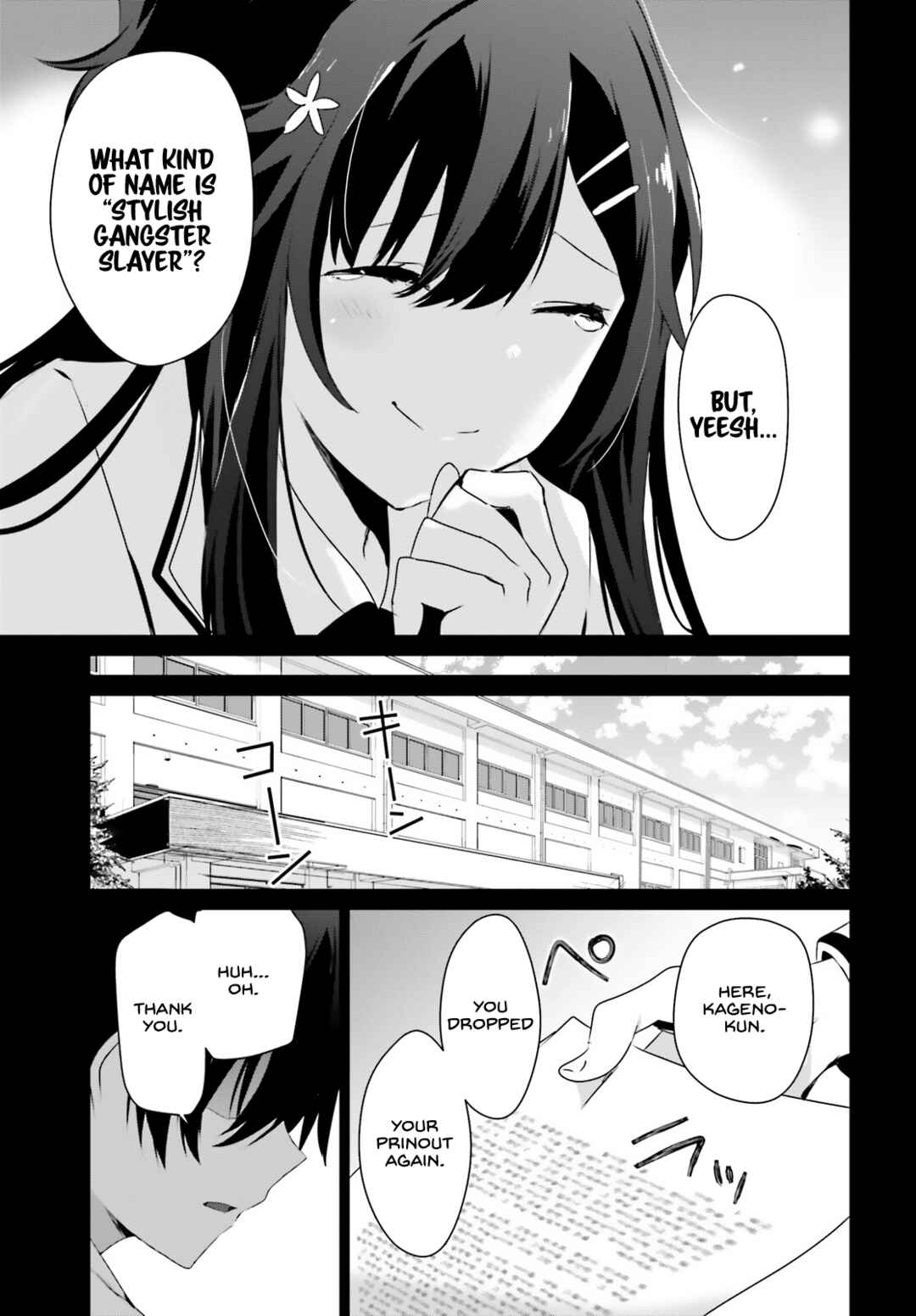Kage no Jitsuryokusha ni Naritakute! Chapter 47 - Page 26