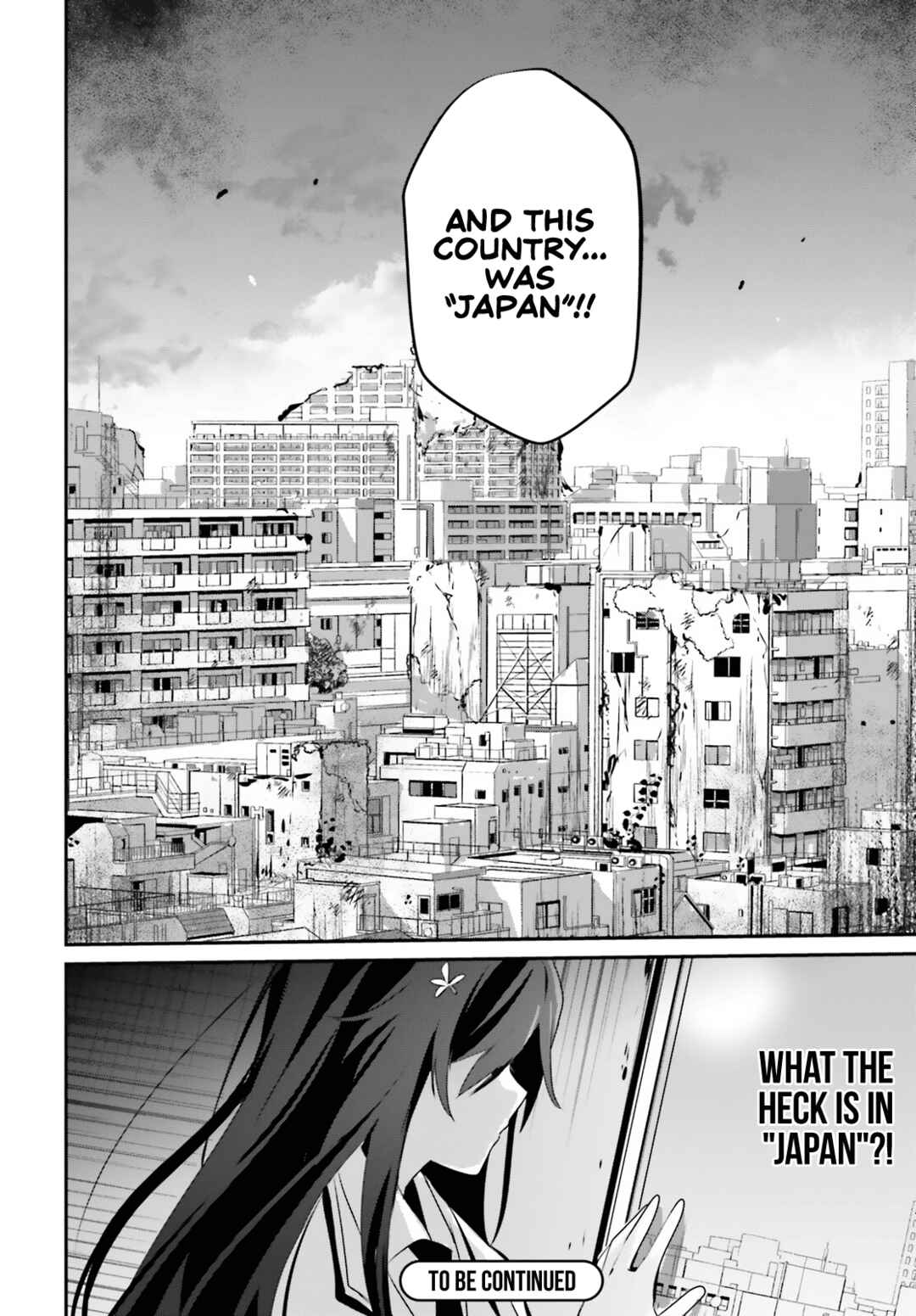 Kage no Jitsuryokusha ni Naritakute! Chapter 47 - Page 32