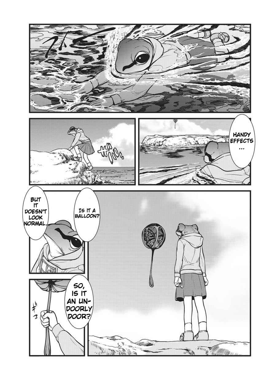Yume Nikki Chapter 4 - Page 15