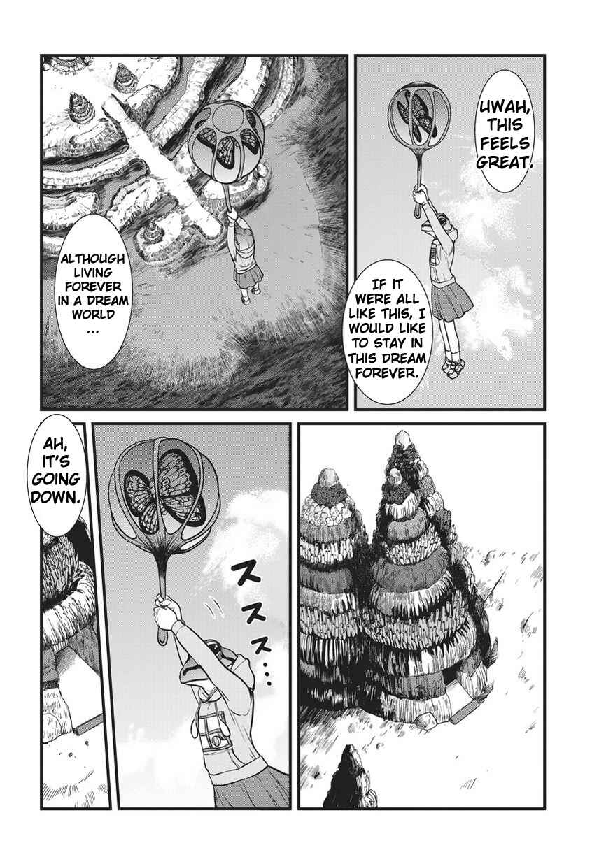 Yume Nikki Chapter 4 - Page 17