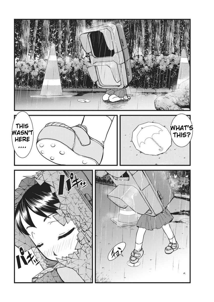 Yume Nikki Chapter 4 - Page 4