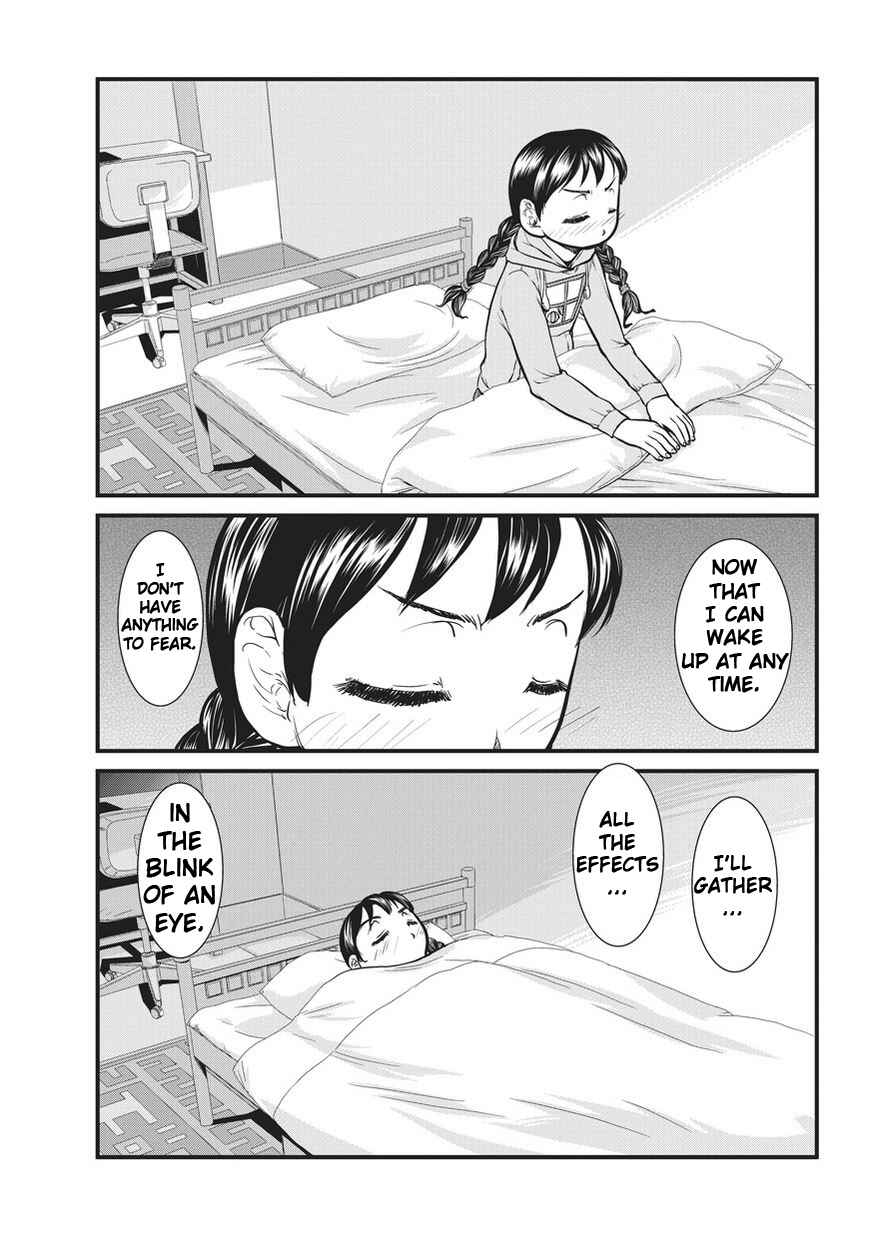 Yume Nikki Chapter 4 - Page 7