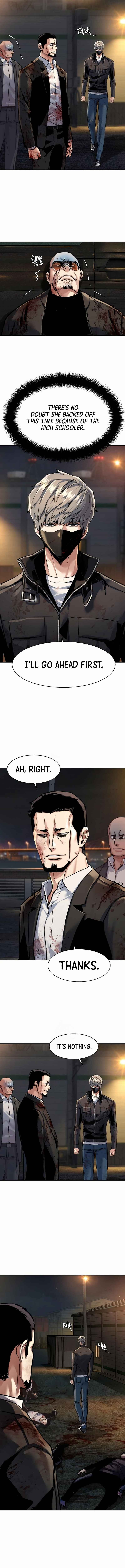 Iphak Yongbyeong Chapter 264 - Page 15