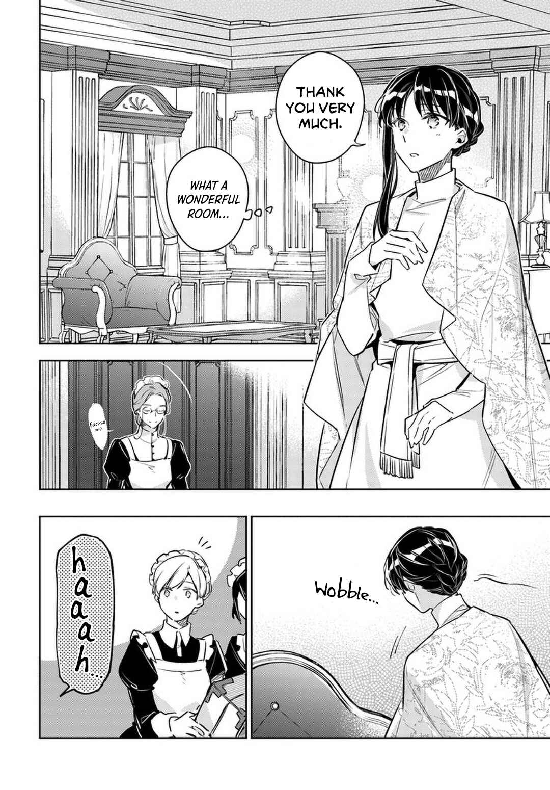 Seijo no Maryoku wa Bannou desu Chapter 26 - Page 12