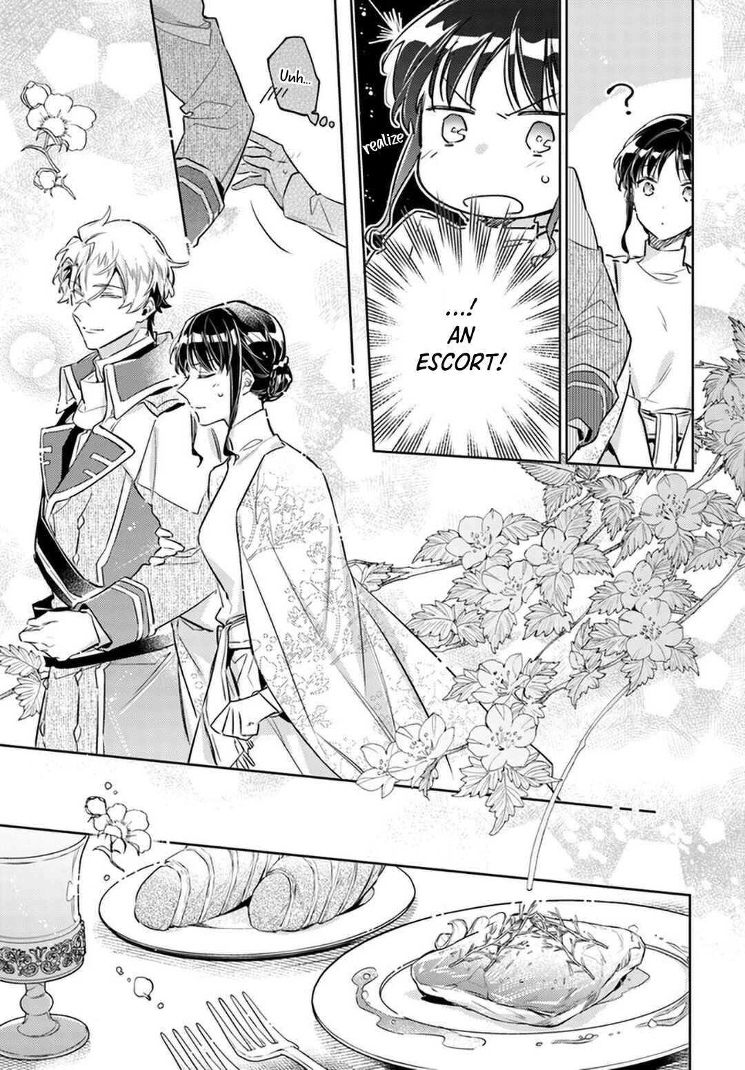 Seijo no Maryoku wa Bannou desu Chapter 26 - Page 21