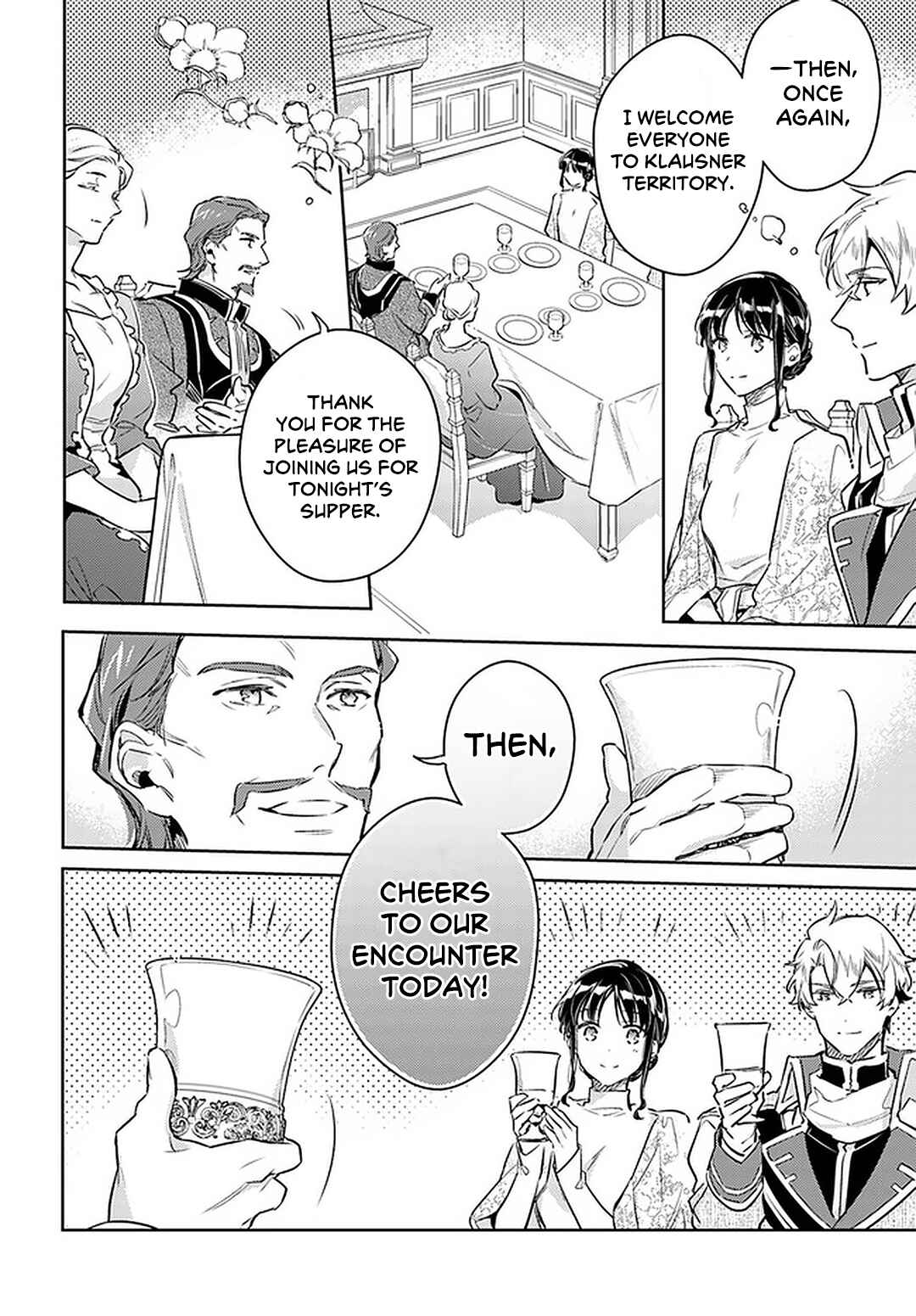 Seijo no Maryoku wa Bannou desu Chapter 26 - Page 22