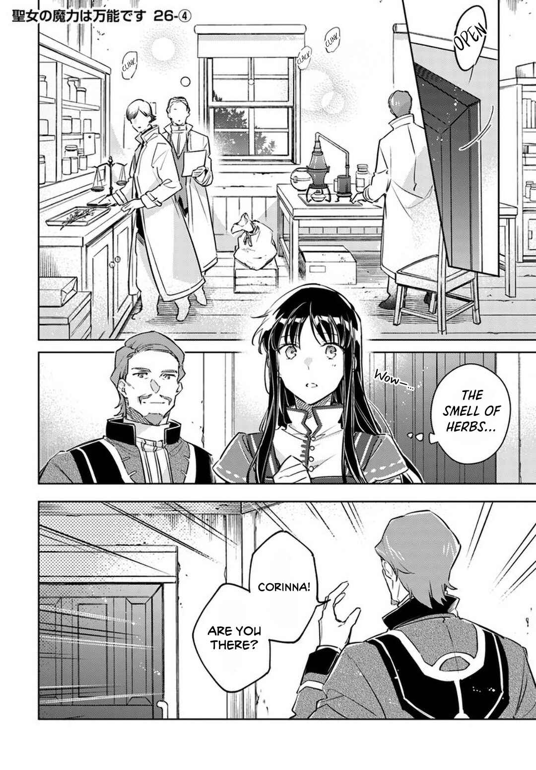 Seijo no Maryoku wa Bannou desu Chapter 26 - Page 28