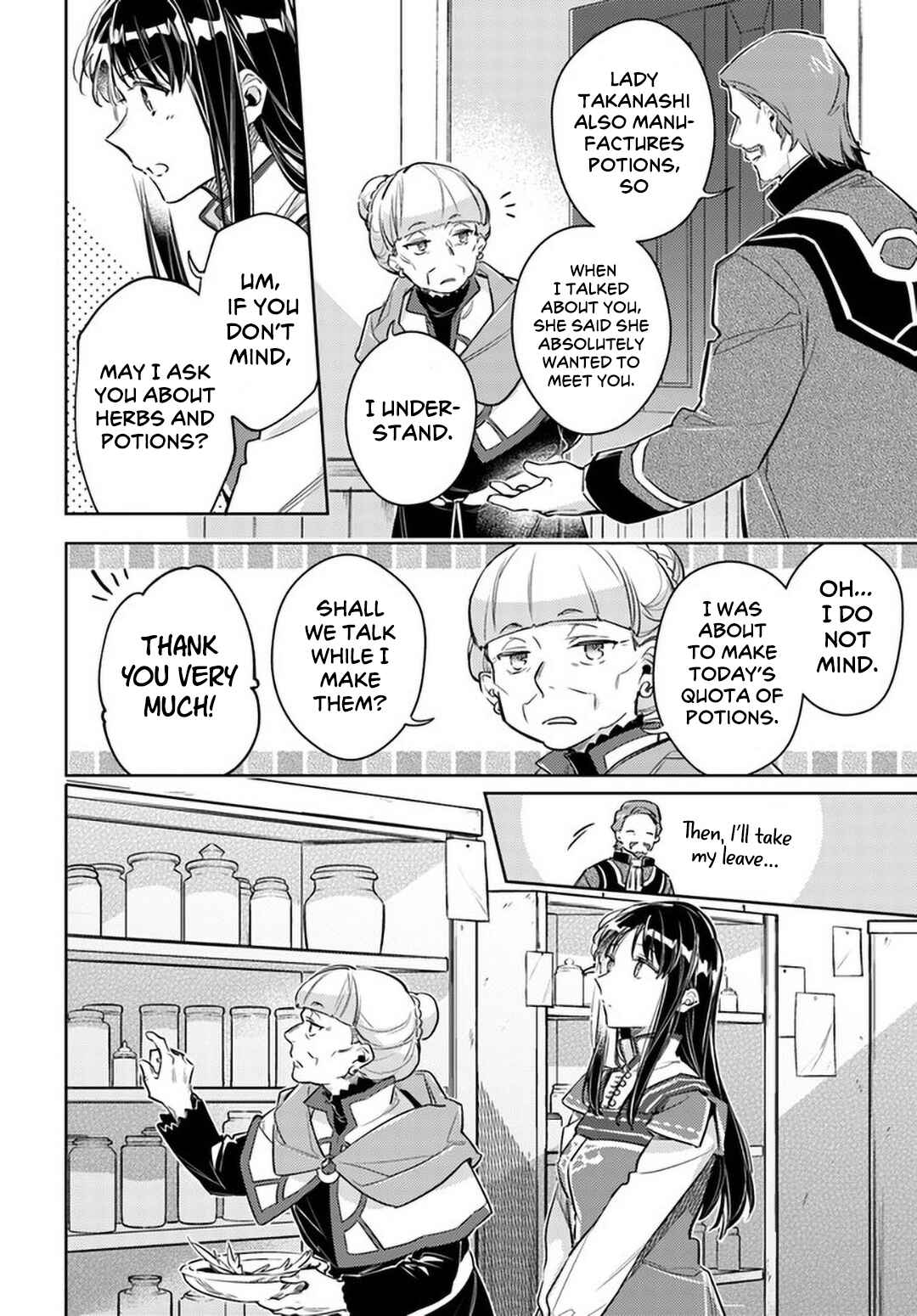 Seijo no Maryoku wa Bannou desu Chapter 26 - Page 30