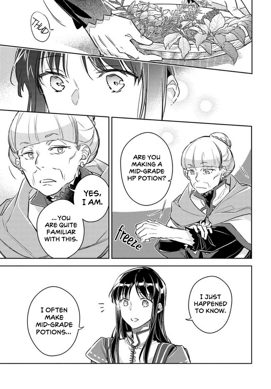 Seijo no Maryoku wa Bannou desu Chapter 26 - Page 31
