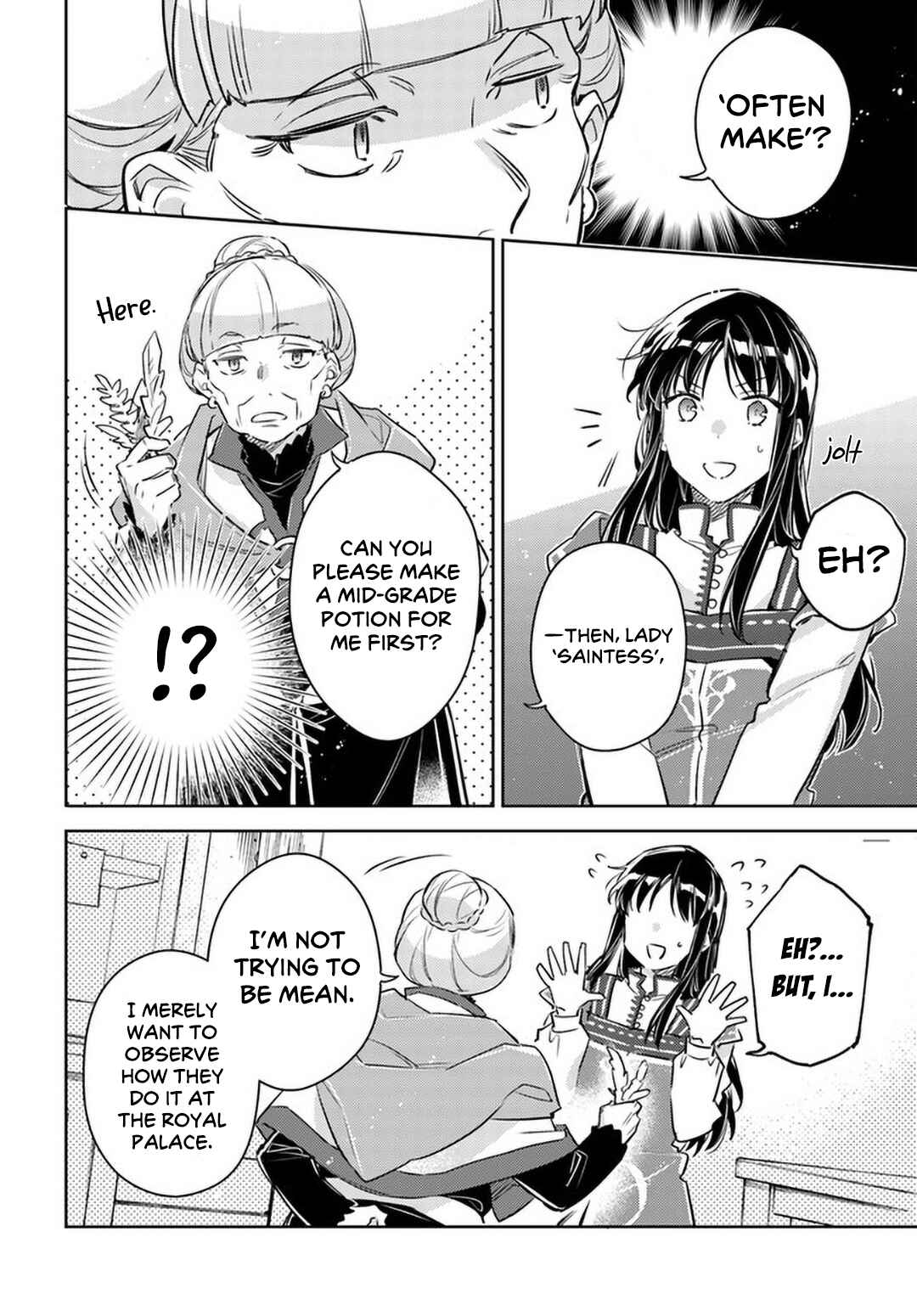 Seijo no Maryoku wa Bannou desu Chapter 26 - Page 32