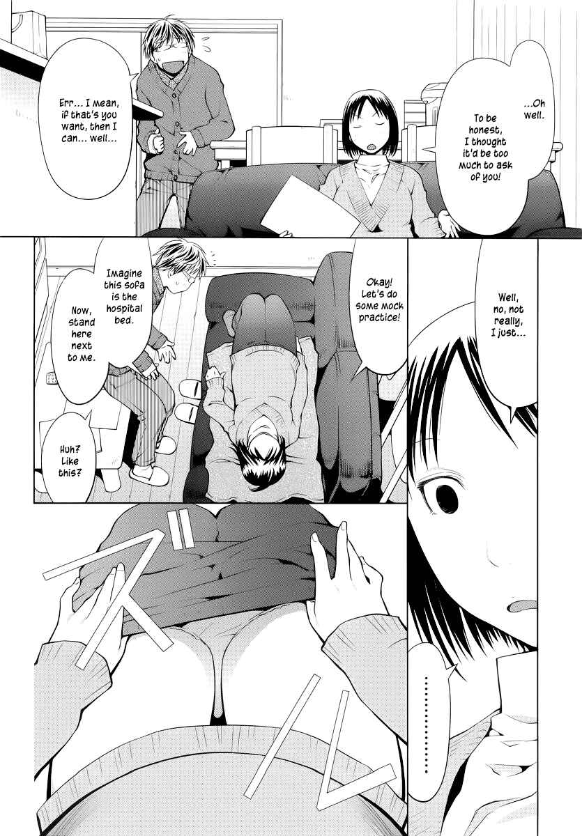 Spotted Flower Chapter 11 - Page 2