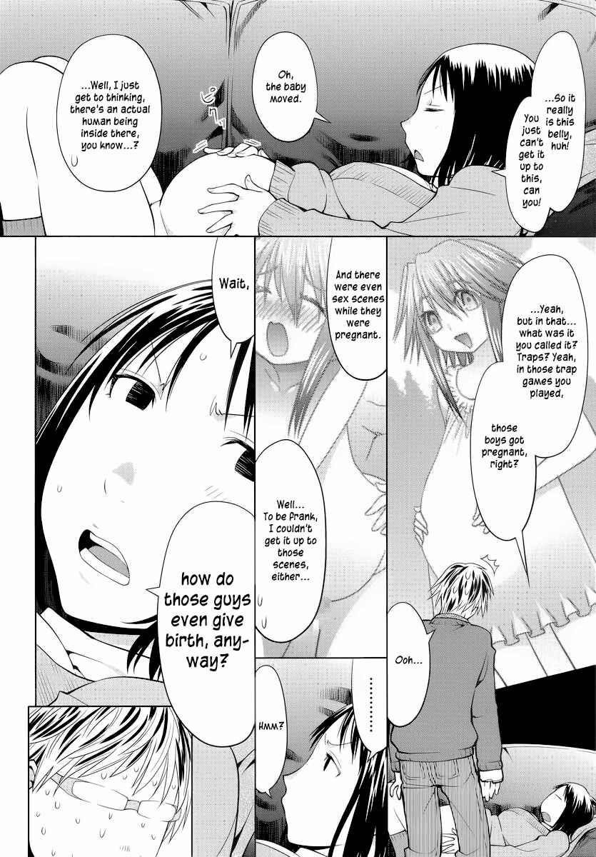 Spotted Flower Chapter 11 - Page 4