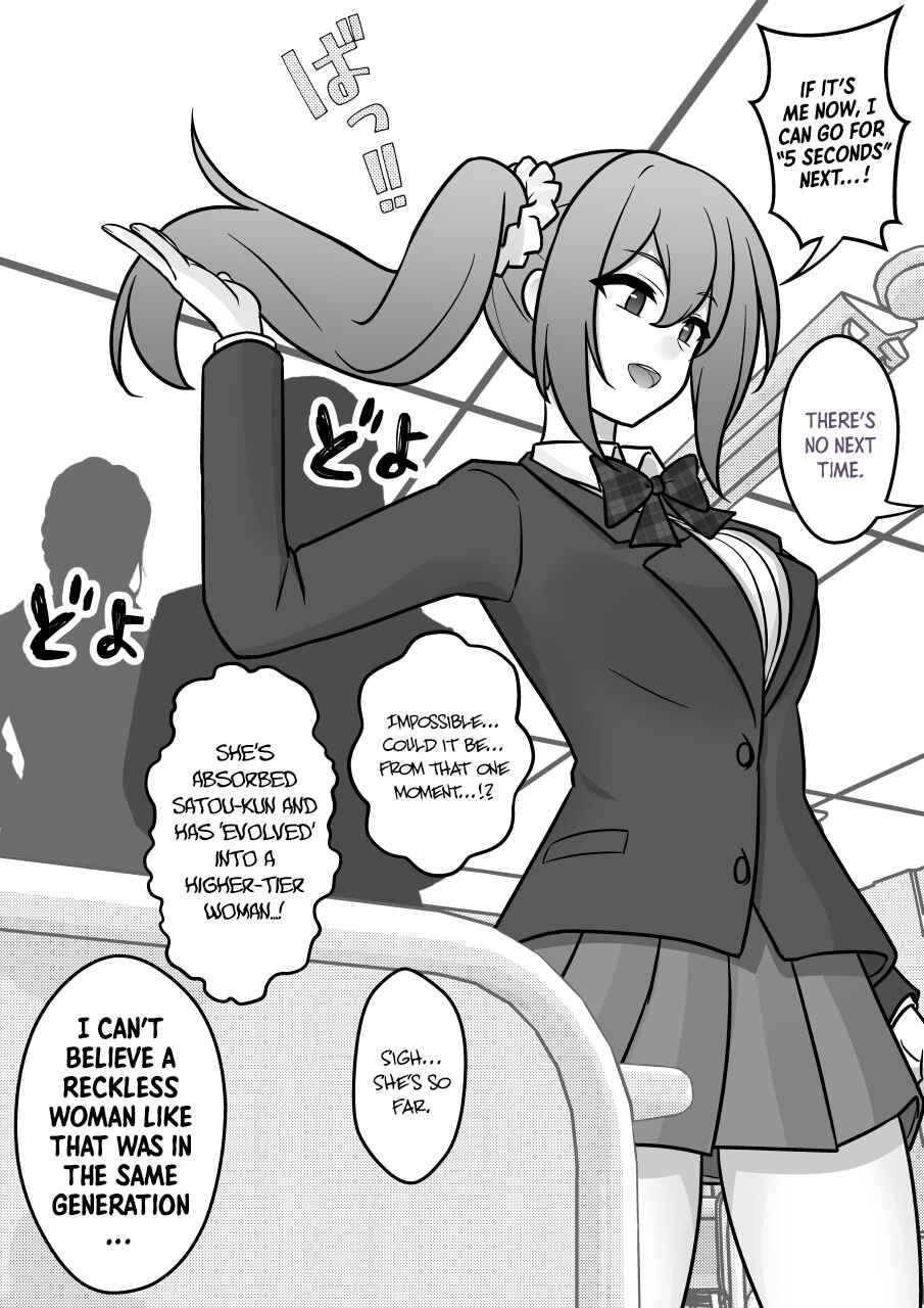 Danjo-hi 1:39 no Heikou Sekai wa Omoi no Hoka Futsuu Chapter 176 - Page 10