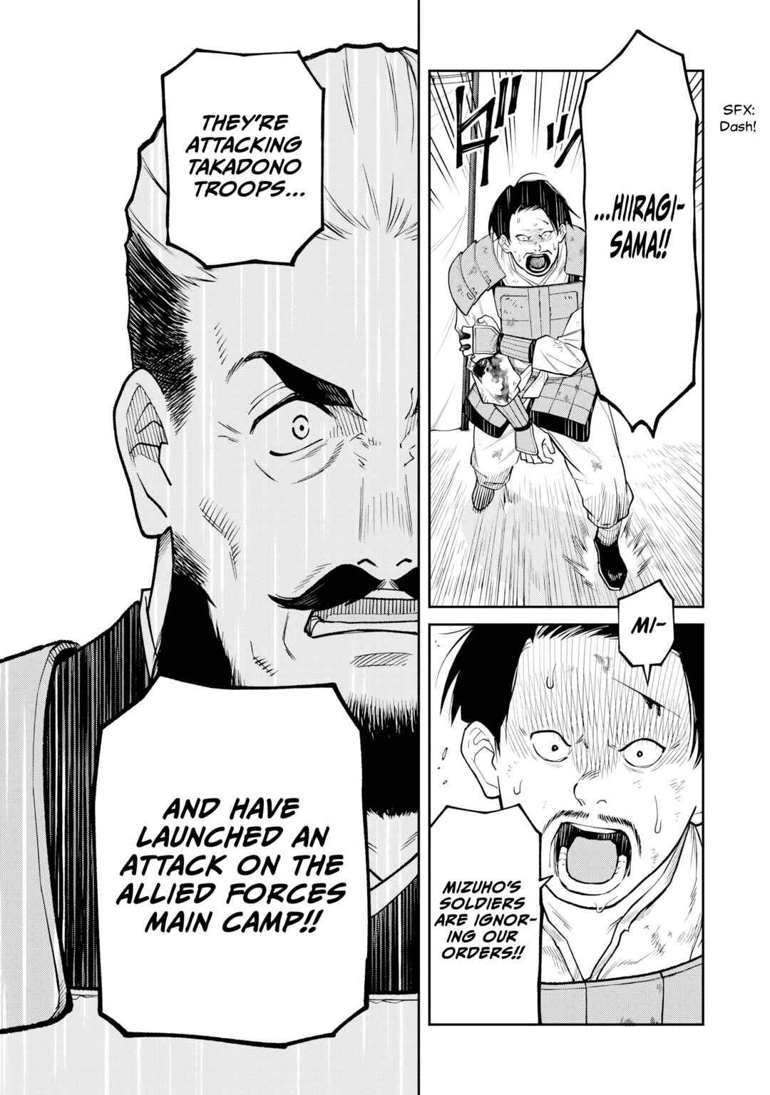 Ishigami Senki Chapter 21 - Page 26