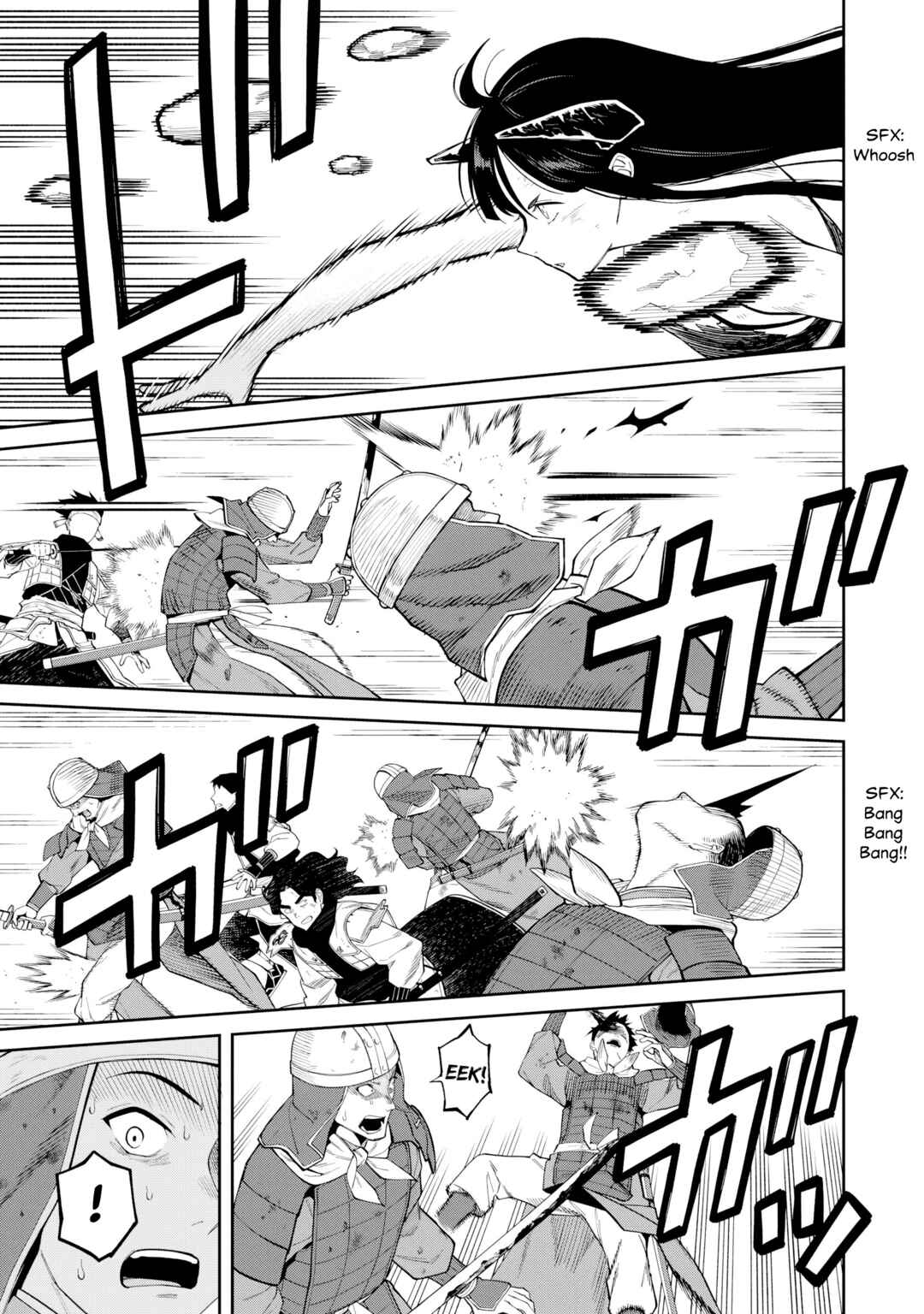 Ishigami Senki Chapter 21 - Page 3