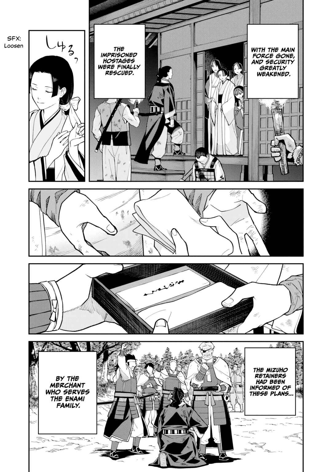 Ishigami Senki Chapter 21 - Page 30
