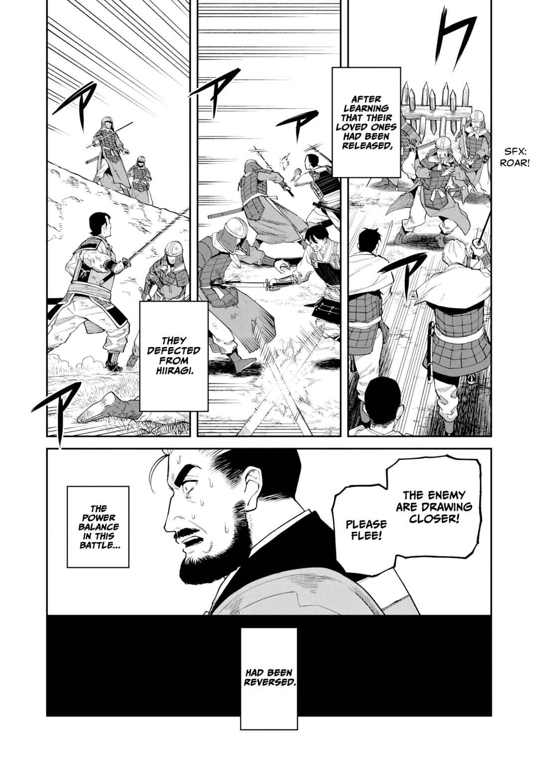 Ishigami Senki Chapter 21 - Page 31