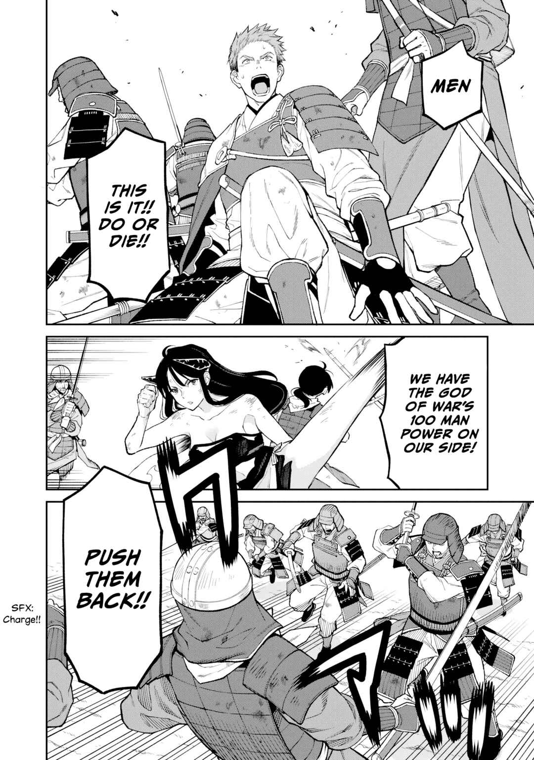 Ishigami Senki Chapter 21 - Page 9