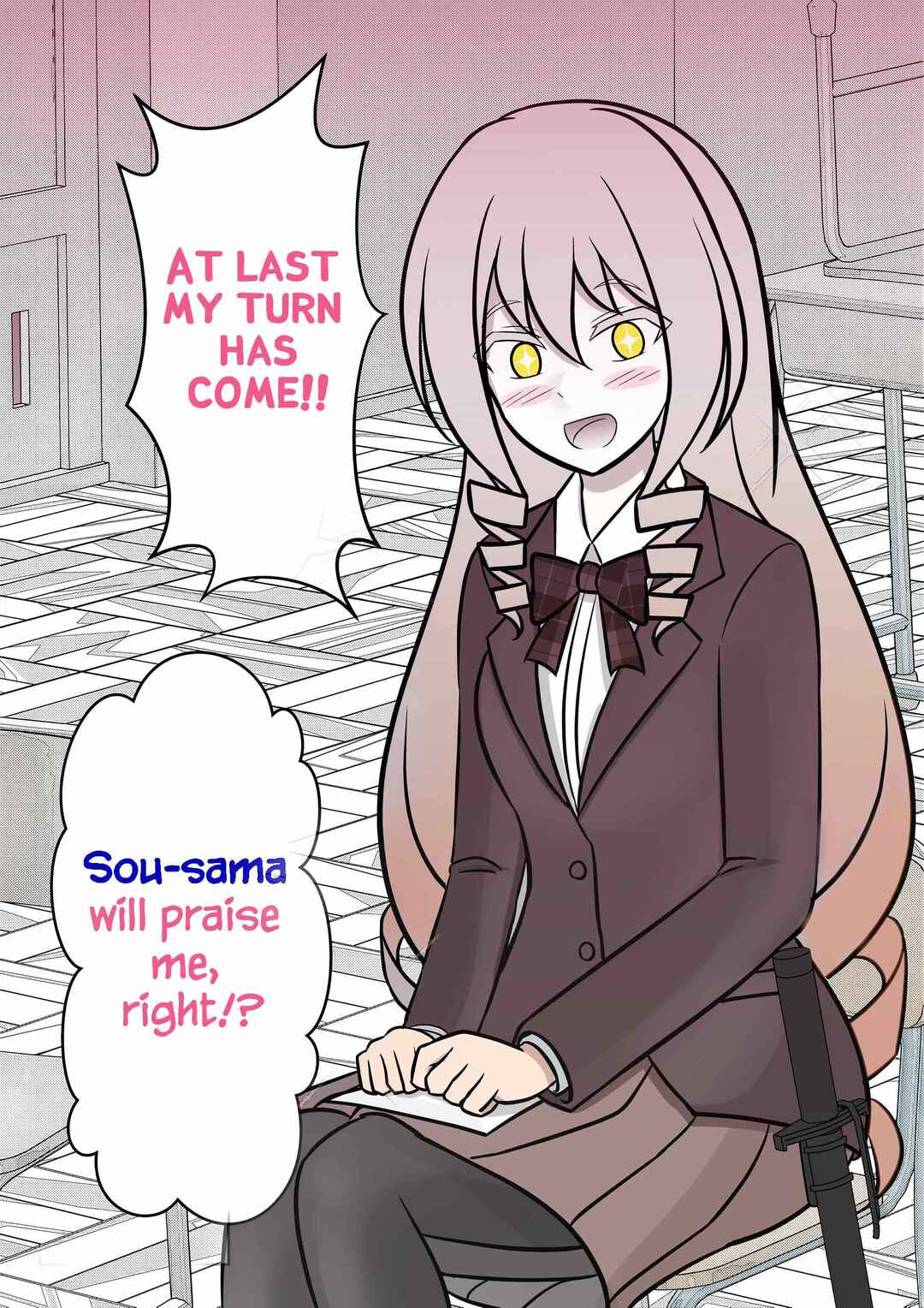 Danjo-hi 1:39 no Heikou Sekai wa Omoi no Hoka Futsuu (Fan Colored) Chapter 68 - Page 2
