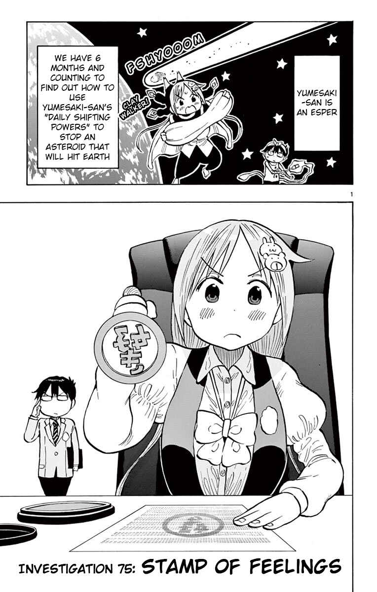 Ponkotsu-chan Kenshouchuu Chapter 75 - Page 1