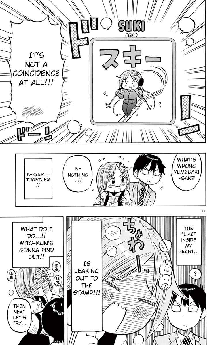 Ponkotsu-chan Kenshouchuu Chapter 75 - Page 11