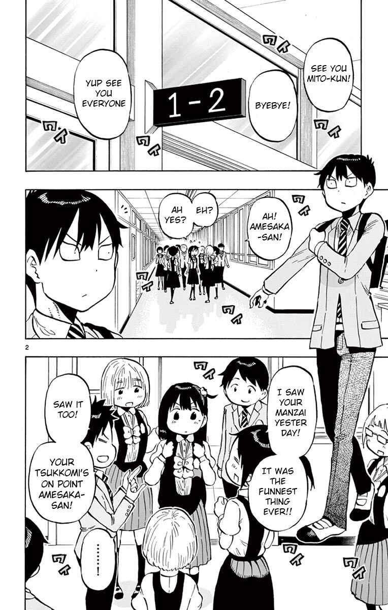 Ponkotsu-chan Kenshouchuu Chapter 75 - Page 2