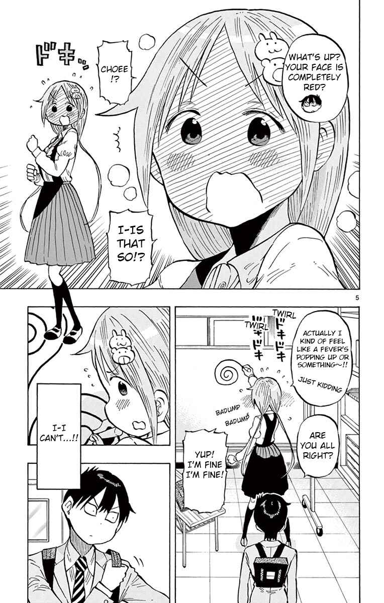Ponkotsu-chan Kenshouchuu Chapter 75 - Page 5